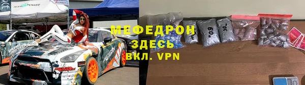 скорость mdpv Баксан